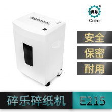 碎樂E215 4×30碎紙機