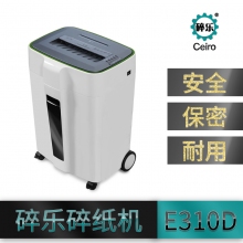 碎樂 ceiro 310D 碎紙機