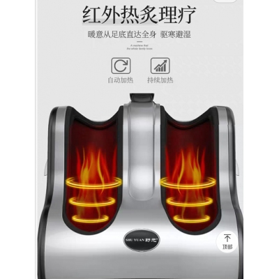 按摩小腿部的足療機家用腳步足部按摩機全自動腳底腳部揉捏按摩器