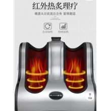 按摩小腿部的足療機家用腳步足部按摩機全自動腳底腳部揉捏按摩器